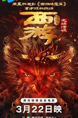 色婷婷亚洲精品综合影院
