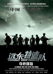 色婷婷亚洲精品综合影院